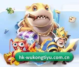 实时比分推送与赛事直播 | WuKong